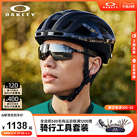 OAKLEY 欧克利 EVZERO多色跑步太阳镜骑行眼镜高科技运动墨镜OO9454