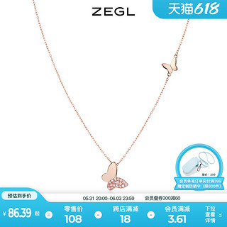 ZENGLIU ZL81048 925银 蝴蝶项链