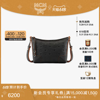 MCM AREN 女士中号压花手提单肩包