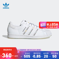 adidas 阿迪达斯 官方三叶草SUPERSTAR男女贝壳头板鞋小白鞋GX2990 白/黑 42.5(265mm)