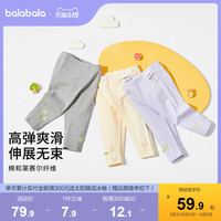 巴拉巴拉 童装儿童打底裤女童裤子短裤2023新款夏装小童宝宝七分裤