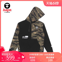 Aape 旗舰店男装秋冬猿颜硅胶章印花迷彩拼接口袋加绒卫衣3823XXH