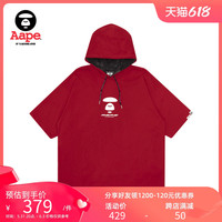 Aape男装春夏猿颜字母印花撞色迷彩拼接连帽短袖T恤0487XXE