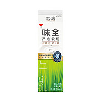 WEICHUAN 味全 严选牧场 高品质牛奶 900ml