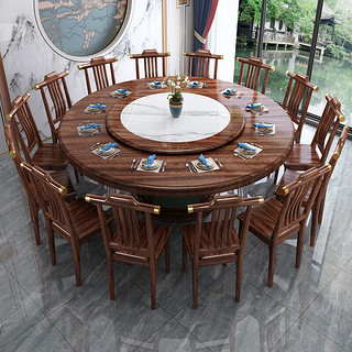 卡洛森（KALUOSEN）乌金色新中式全实木岩板餐桌椅组合家用8/10人高档电磁炉大圆桌 浅乌金色 1.2米单桌（配80cm转盘）