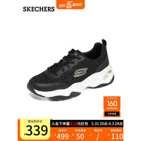 斯凯奇skechers2023春新款女鞋低帮经典蕾丝老爹鞋运动休闲鞋896092 黑色/金色/BKGD 38.5