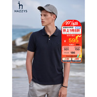 HAZZYS 哈吉斯 男装 夏季款上衣简约纯色通勤短袖POLO衫男ASTZE02BE11 藏青色NV