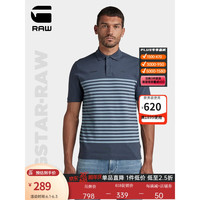G-STAR RAW 条纹印花无忧搭男士短袖Polo衫夏D21523 灰蓝色条纹 M