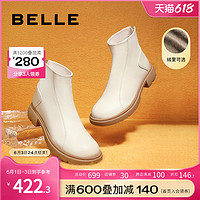 百丽切尔西靴女靴冬季新款加绒靴子芒果头真皮短靴B0952DD2 米色（绒里） 39