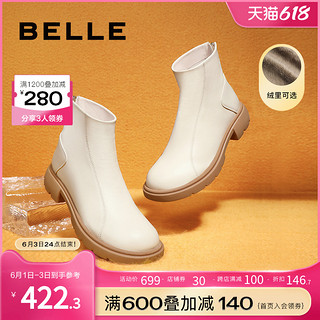 BeLLE 百丽 切尔西靴女靴冬季新款加绒靴子芒果头真皮短靴B0952DD2 黑色 34