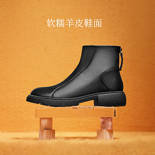 百丽切尔西靴女靴冬季新款加绒靴子芒果头真皮短靴B0952DD2 黑色（绒里） 34