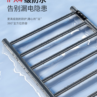 落地电热毛巾架卫生间家用立式加热浴巾烘干架子浴室智能电动新款