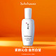 临期品：Sulwhasoo 雪花秀 滋晶雪滢焕白乳 125ml