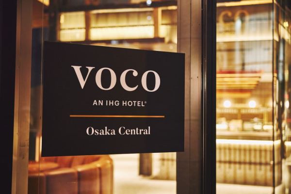 日本首家voco!靠近热门商圈!voco大阪中央酒店 特级客房, 多张床1晚(延迟退房一个小时)