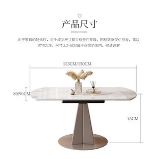 欧荷家具岩板方圆两用餐桌可旋转伸缩圆桌家用小户型现代简约多功能变形桌 1.5M餐桌 单餐桌