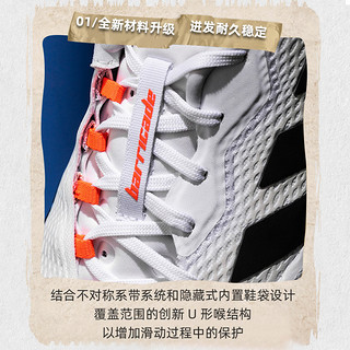 adidas 阿迪达斯 Barricade12狼牙系列蒂姆男经典专业网球鞋GY1445