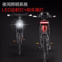 蓝克雷斯 电动车26寸成人助力越野电动山地车折叠电动车两轮代步电单车