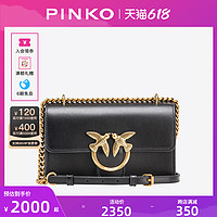 PINKO 品高 女包23春夏mini滑动金属链条腋下斜挎飞鸟燕子包