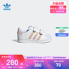 adidas 阿迪达斯 三叶草SUPERSTAR CF女婴童贝壳头板鞋学步鞋GY3364