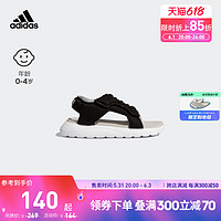 adidas 阿迪达斯 官方轻运动COMFORT SANDAL男女婴童魔术贴休闲凉鞋