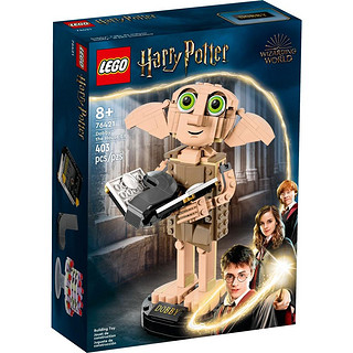 Harry Potter哈利·波特系列 76421 家养小精灵多比