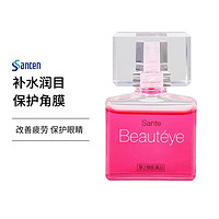 移动专享：santen 参天 日本进口Santen参天眼药水Beauteye玫瑰滴眼液12ml