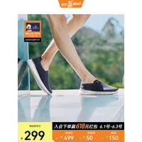 斯凯奇（Skechers）男士轻质一脚蹬休闲鞋舒适乐福鞋子210572 黑色/BLK 39.5