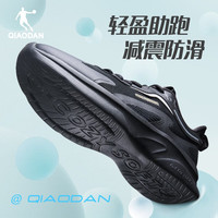 乔丹QIAODAN运动鞋男2023夏季新款网面透气减震跑步鞋男 黑色/金色(店长力荐) 39