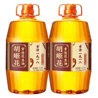 胡姬花 古法压榨花生油 4.5L*2桶