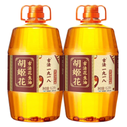 胡姬花 古法花生油4.5L*2桶 压榨一级食用油