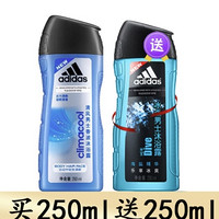 抖音超值购：adidas 阿迪达斯 男士沐浴露 250ml+赠 同款 250ml