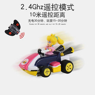 Carrera 赛车无线遥控车RC马里奥兄弟充电漂移玩具车儿童男孩小汽车礼物