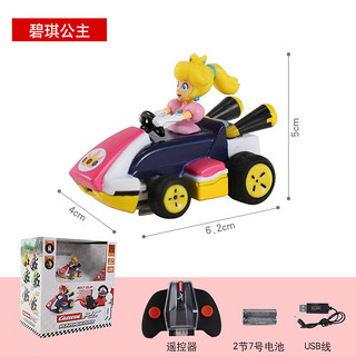 Carrera 赛车无线遥控车RC马里奥兄弟充电漂移玩具车儿童男孩小汽车礼物