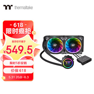 Thermaltake 曜越 Floe Riing 240 一体式水冷散热器 240冷排