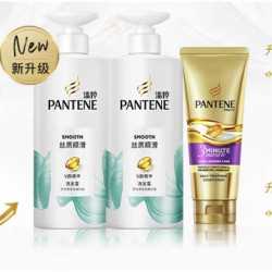 PANTENE 潘婷 洗发水氨基酸丝质顺滑洗护套装 洗500g*2 +护70ml