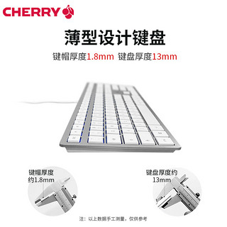 CHERRY 樱桃 kc6000 有线键盘