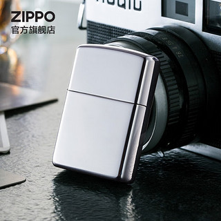 ZIPPO 之宝 煤油打火机 银机 煤油防风火机 官方原装商务机型 盔甲镜面26-044877