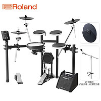 Roland 罗兰 电子鼓TD-E1 五鼓四镲成人儿童初学电鼓套装+罗兰PM100+配件礼包