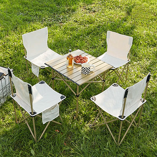 L&S户外桌椅露营装备户外折叠桌椅便携野营蛋卷桌套装野餐桌 XTY08 米白五件套