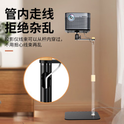 NVV NY-9Y 投影配件 影仪支架落地托盘