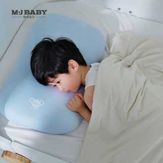 M-J BABY 梦洁宝贝 E系奶酪枕儿童记忆枕A类枕头防螨枕芯护颈枕