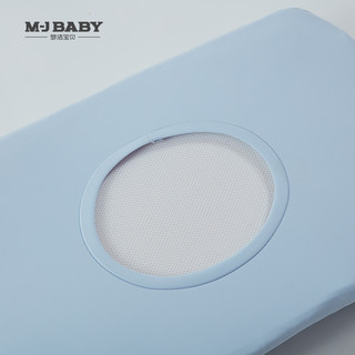 M-J BABY 梦洁宝贝 E系奶酪枕儿童记忆枕A类枕头防螨枕芯护颈枕