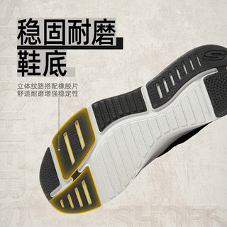 Skechers斯凯奇夏季男鞋休闲鞋网面透气百搭增高老爹鞋缓震运动鞋 白色/灰色/WGY 43