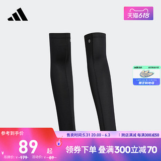 adidas阿迪达斯官方男子新款高尔夫运动袖套HT5708 HT5707 黑色 S/M-