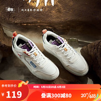 乔丹QIAODAN低帮板鞋2023春季新品经典情侣运动鞋子 海贝绿浅米色(女款) 39