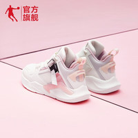 QIAODAN 乔丹 板鞋2021春季潮流鞋子革面经典休闲鞋运动女鞋 象牙色 37