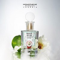 Monotheme 白麝香 EDT 100ml