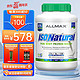 ALLMAX ISONATURAL 分离乳清蛋白粉 巧克力味 5磅