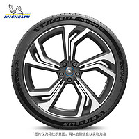 PLUS会员：MICHELIN 米其林 电动车轮胎255/40R20 101W PILOT SPORT EV 静音技术 T1