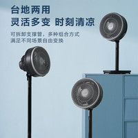美的 FGA24UM 空气循环扇  落地电风扇 机械旋钮